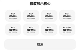 暗区突围破解脚本_暗区突围透视挂_暗区突围辅助透视