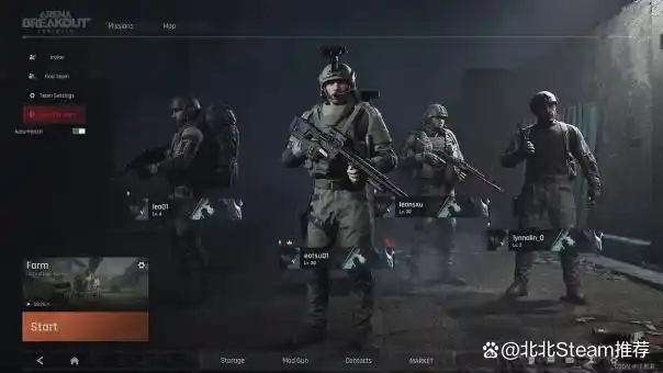 暗区科技突围_暗区突围cj_暗区突围手游