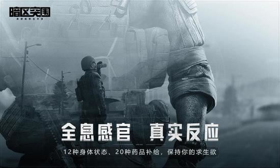 全面升级手游画面的优化程序，提供独特功能与免费体验