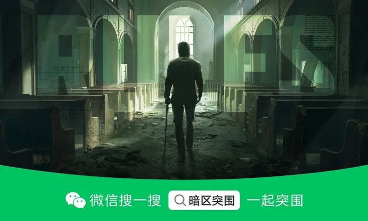 暗区突围辅助透视物资_暗区突围物资点_暗区突围自瞄透视辅助